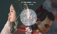 感叹命运不公的经典语