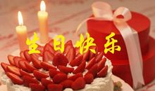 小女孩生日祝福语简短独特