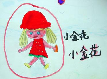 给加入少先队的一年级的消息