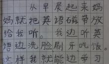 珍惜时间的句子50