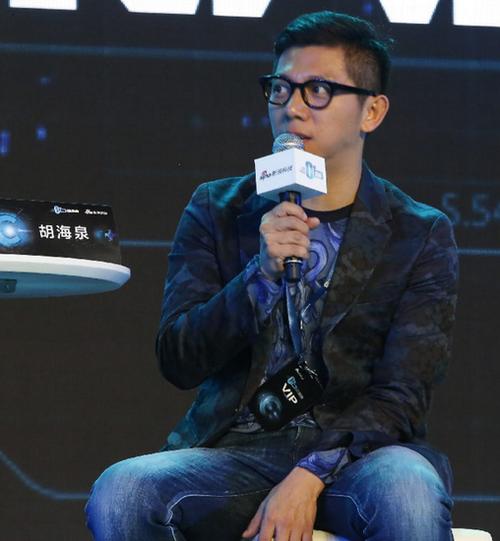 胡海泉：没有跨越，没有未来