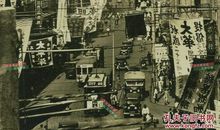 有一天，我放弃了光鲜的生活，也放弃了繁华的上海