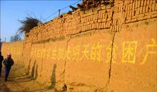 农村90后一代该怎么走出农村生活的困境？