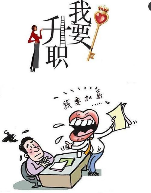 如果你有才华，为什么不能重复使用