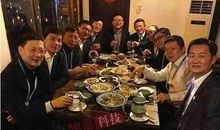 不善言辞的人在饭局是怎样的体验