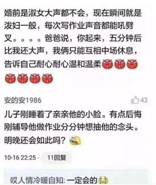 如果不尝试，怎么知道它不起作用？