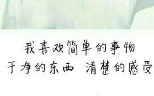 我们渴望得到更好的进步，因为有些人不想让他们失望