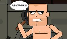 经典语录：留得住的不需用力，留不住的不需费力