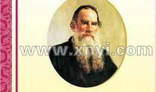 唯有你自己，才是自己的明灯，自己的指路人