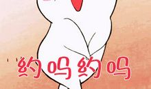 新年你马上就该去做的20件事