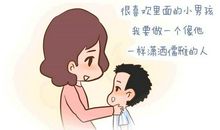 因为努力，你才能拥有更多选择