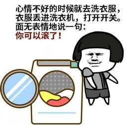 经典语录：越专心，越被忽略，越淡漠，但越高兴