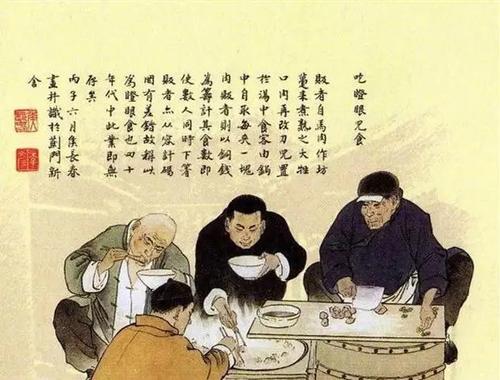 希望放慢脚步，给点时间