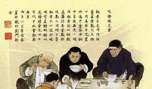 期盼慢一点，给运气一点时间