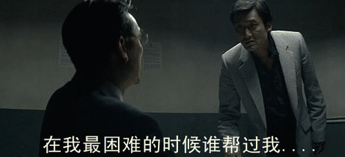 女性励志经典电影：《简爱》