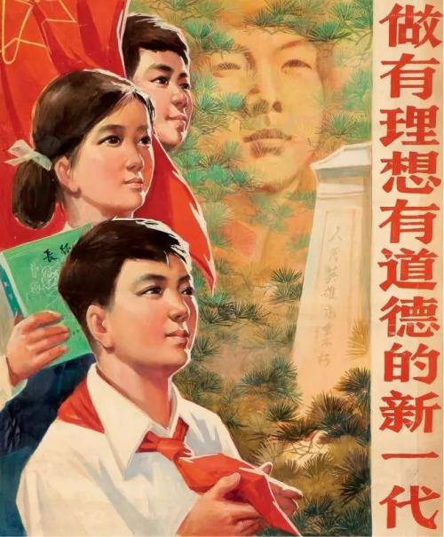 你的梦想还在三十多岁吗？