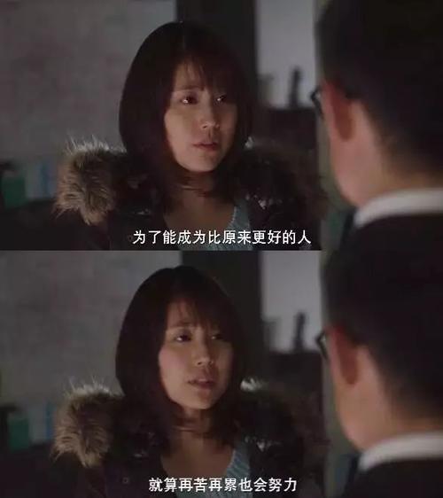 励志电影推荐：我看过3000部电影，推荐30部