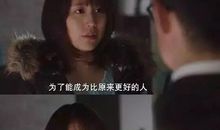 励志电影推荐：看过3000部，推荐30部