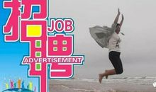 做什么都会有前途的