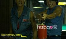 励志电影：《翻滚吧，阿信》