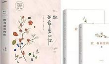 没有刻骨铭心的自卑，哪来不顾一切的努力