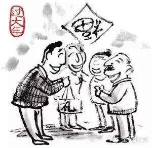 穷人和富人之间的区别是富人和穷人之间的感知差异