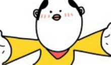 二十多岁，到底该成为一个什么样的人？