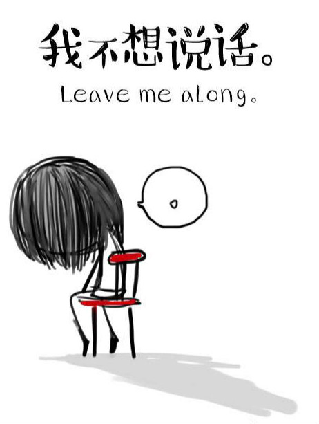 压力越大，您必须说的越多