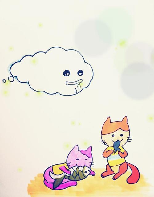 男孩，我希望你学会说“不”