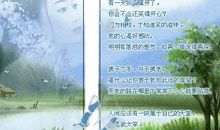 有多少才华失落在尘世间