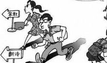 你不是怀才不遇