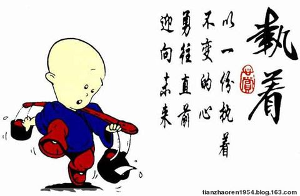 坚持做一件事，这是您必须抓住的最佳机会