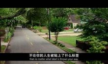 迷茫的时候，要选择难走的那条路