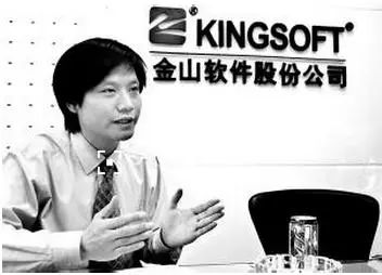 刘强东：我如何通过出售光盘来实现600亿元的净资产