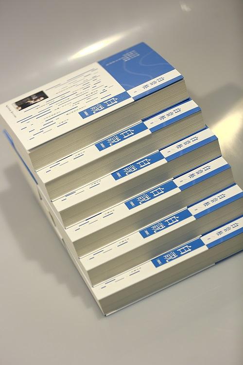 白彦松：幸福可以无限接近，但不能完全达到