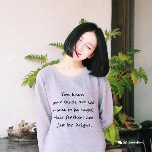 看起来比你快乐的人经常遭受更大的痛苦