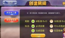 你以为自己很屌，其实是你圈子弱，平台低，对手挫