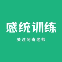 您必须努力工作才能继续走路