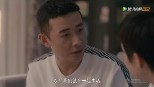 你以为运气只是别人的心