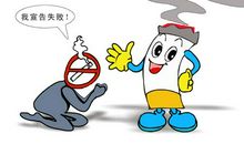 什么样的人生最失败？