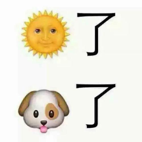 每当生活给您带来困难时，这都是一种提醒