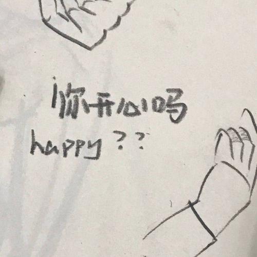 有些人，你不必讨好