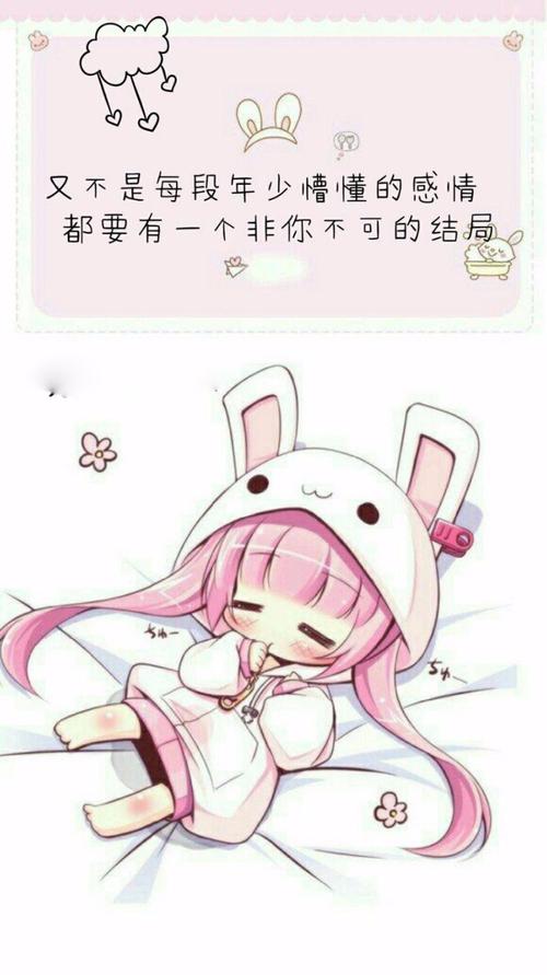 经典语录：您没有提到我爱您一个字，但我愿意每个字