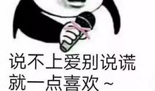 我月薪3500，但真正让我害怕的，根本不是月薪3500