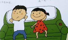 你完全可以成为另一个你