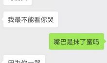 一开始就拼尽全力的人，只会让力气过早耗尽，搁浅在半路上