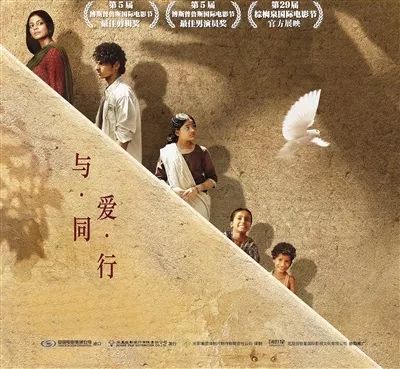 即使您处在峡谷中，也要记得仰望星星