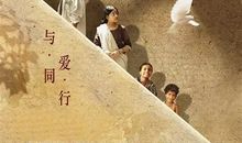 哪怕身处沟壑，也要记得仰望星空