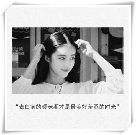 经典语录：在最美好的时光不要委屈自己