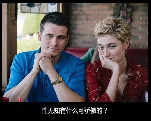 真正了解这个世界的人有多好？